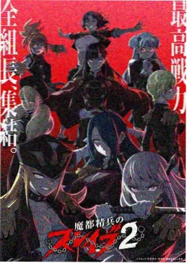魔法少女小圆 免费动漫