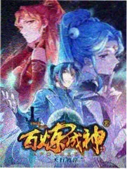 综艺节目免费看推荐