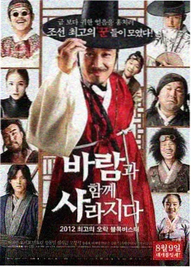 医者仁心 医疗剧免费看